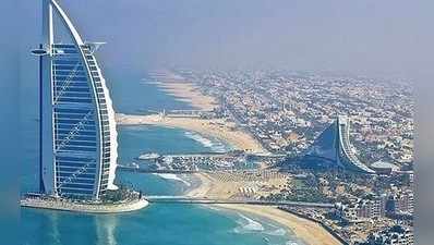 UAEનો નવો પ્લાન, હવે તમારા માટે દુબઈ-અબુધાબી ફરવા બનશે વધુ સસ્તા