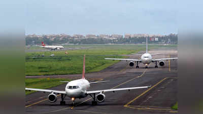 आंध्र, प. बंगाल वगळता उद्यापासून देशांतर्गत विमान सेवा होणार सुरू