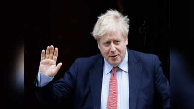 Coronavirus Lockdown: आलोचनाओं के बीच ब्रिटेन के PM Boris Johnson का ऐलान, 1 जून से खुलेंगे स्कूल