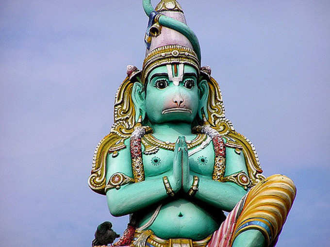 ભગવાન, હનુમાન અને કથા