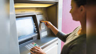 હવે બેંકો ATM ટ્રાન્જેક્શન, ચેક અને કાર્ડ્સનો પણ ચાર્જ વસૂલ કરશે? 