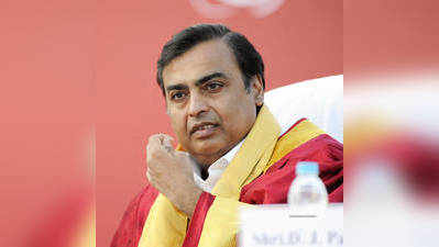 Pictures of India’s richest man Mukesh Ambani, an epitome of success