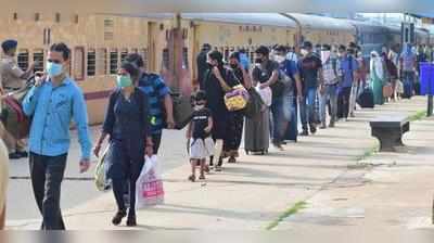 ముంబయి-హరిద్వార్ శ్రామిక్ రైల్లో ప్రయాణించిన 87 మందికి కరోనా పాజిటివ్