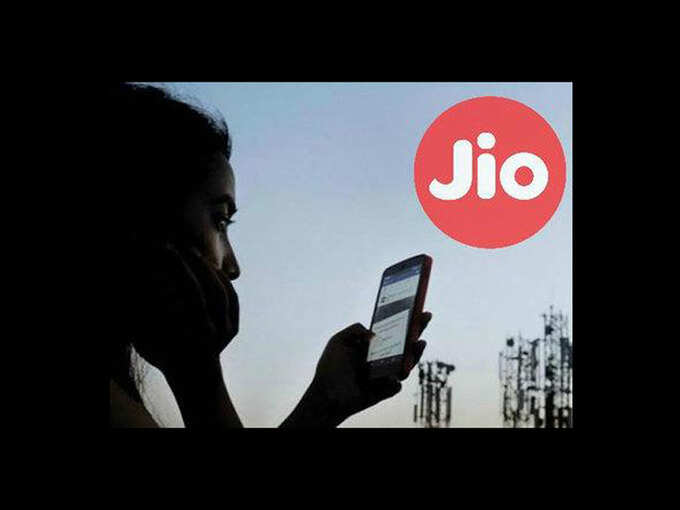 રિલાયન્સ Jio એ લીધી લોન