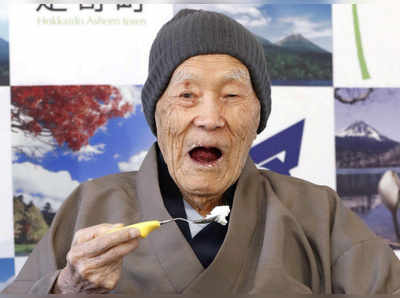 112 નોટ આઉટ: આ છે દુનિયાના સૌથી વૃદ્ધ વ્યક્તિ