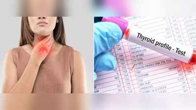 World Thyroid Day 2020: தைராய்டு நோய் பெண்களை மட்டுமே ஏன் குறி வைக்கிறது!