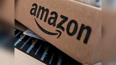 Amazon Delivery: ಹೋಟೆಲ್‌ ಫುಡ್‌ ಡೆಲಿವರಿ ಸೇವೆಗೂ ಕಾಲಿಟ್ಟ ಅಮೆಜಾನ್‌