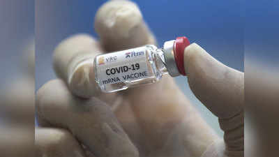 कोरोना की वैक्‍सीन बनी तो सबसे पहले क‍िसे म‍िलेगी? भारत की क्‍या है तैयारी