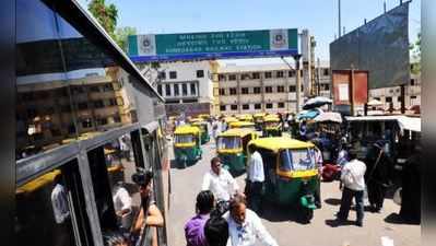 કાલુપુર રેલવે સ્ટેશન પર પાર્કિંગ મોંઘુ પડશે, ચાર્જમાં થયો વધારો
