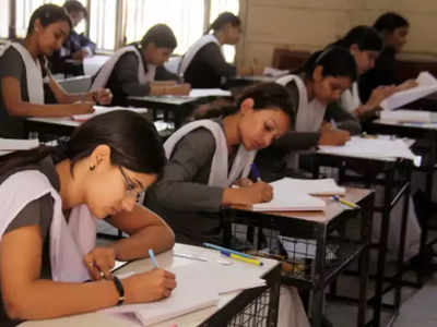 CBSE: अब 15 हजार केंद्रों पर होगी बोर्ड परीक्षा, पांच गुना बढ़ी संख्या