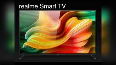 Realme Smart TV से उठा पर्दा, कीमत 12,999 रुपये से शुरू