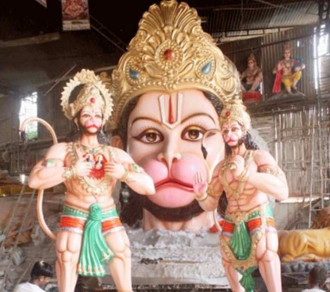 રામભક્ત હનુમાનજીનો અવતરણ દિવસ