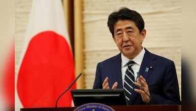 करोना: जपानने आणीबाणी मागे घेतली; पंतप्रधानांची घोषणा