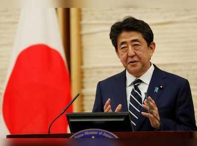 करोना: जपानने आणीबाणी मागे घेतली; पंतप्रधानांची घोषणा