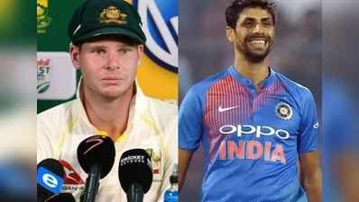 બોલ ટેમ્પરિંગ : આ ભારતીય ક્રિકેટરે કર્યો સ્ટિવ સ્મિથનો બચાવ