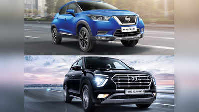 Hyundai Creta या Nissan Kicks, जानें कौन सी SUV ज्यादा दमदार