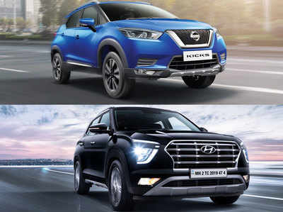 Hyundai Creta या Nissan Kicks, जानें कौन सी SUV ज्यादा दमदार