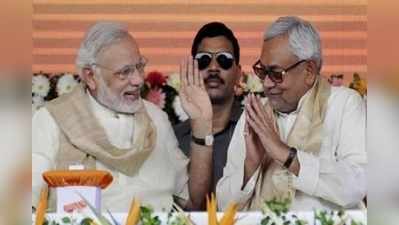 पीएम मोदी-CM नीतीश के चेहरे पर ही बिहार चुनाव लड़ेगा NDA: बीजेपी