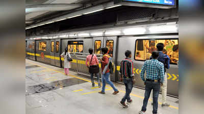 DMRC ने शुरू की तैयारी, जल्द शुरू हो सकती है दिल्ली मेट्रो सर्विस