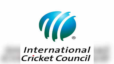 ICC,  तुम्ही गोष्टी अधिक क्लिष्ट करत आहात