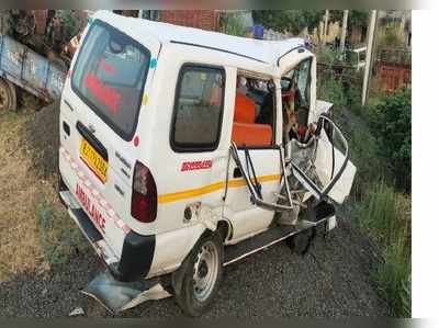 Rajasthan lockdown : इलाज के लिए जा रहे थे जयपुर, ऐंबुलेंस हादसा में चली गई तीन जान