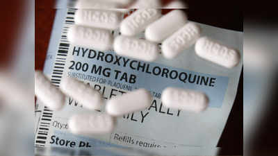 COVID-19: सेफ्टी पर शक, WHO ने लगाई हाइड्रॉक्सिक्लोरोक्वीन (HCQ) के ट्रायल पर रोक