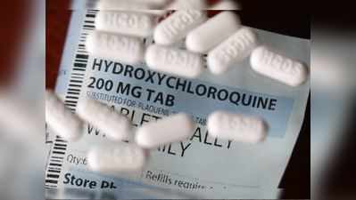 કોરોનાઃ WHOએ હાઈડ્રોક્સિક્લોરોક્વીન દવાના ટ્રાયલ પર લગાવ્યો પ્રતિબંધ