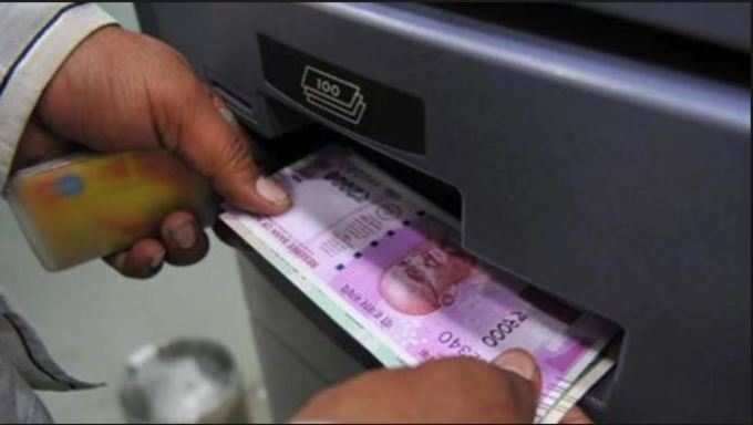 ATMમાંથી પૈસા કાઢવાનું સેફ નથી રહ્યું?
