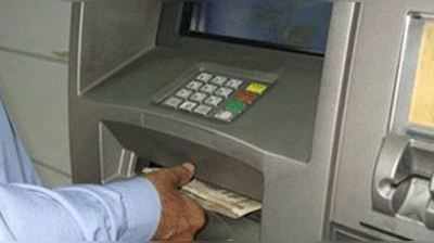 બેંકના ATMમાંથી નીકળવા લાગ્યા બે ગણા પૈસા, લોકોએ મચાવી લૂંટ