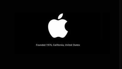 Appleના Logoમાં આખું સફરજન કેમ નથી? જાણો તેનું રહસ્ય!