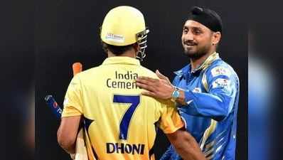 IPL 2018: હરભજને કહ્યું, ધોની એક સ્ટ્રીટ સ્માર્ટ ક્રિકેટર છે