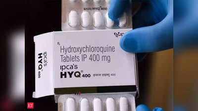 विश्व स्वास्थ्य संगठन ने कोविड-19 के इलाज के लिए Hydroxychloroquine का ट्रायल रोका, चीन का हाथ?