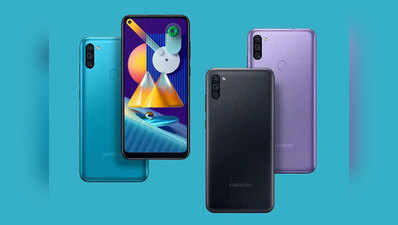 Galaxy M01 और M11 लॉन्च करने की तैयारी में सैमसंग, बढ़ेगी रेडमी और रियलमी की टेंशन