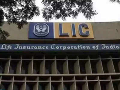 LIC ने पेश की संशोधित वय वंदन योजना, ब्याज दर में किया बदलाव