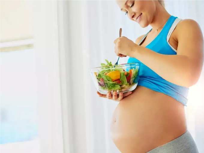 ​गर्भावस्‍था में कितनी मात्रा में सब्जियां खानी चाहिए