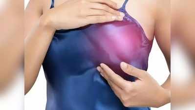 Menstrual Health Awareness: प्रेग्नेंसी आणि मासिक पाळीदरम्यान ब्रेस्टमध्ये होतात हे बदल