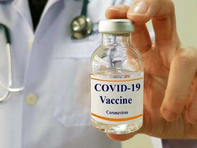 Covid 19 vaccine update in india