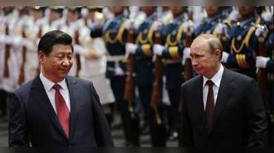 ચીન અને રશિયાની વધતી જતી સૈન્ય શક્તિ તોડી શકે છે અમેરિકાનું વર્ચસ્વ