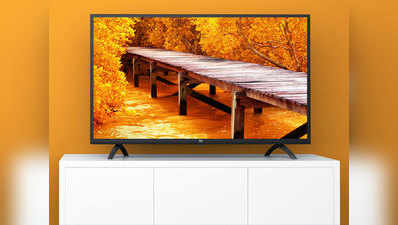 शाओमी ने लॉन्च किया 32 इंच का Mi TV Pro, कीमत 10 हजार से कम