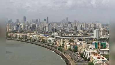 મુંબઈ વિશ્વનું 12મુ સૌથી પૈસાદાર શહેર, આટલા અબજોપતિ અહીં વસે છે