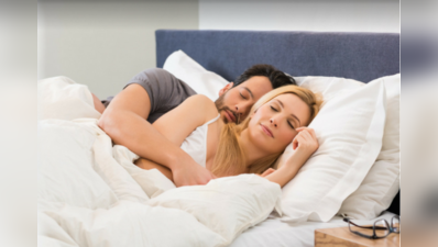 તમારી ઊંઘવાની આદત જણાવે છે સેક્સ લાઇફના ઘણા બધા રહસ્ય