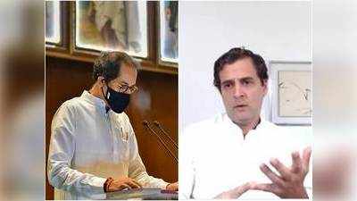 कोरोना पर शिवसेना-NCP-कांग्रेस में अनबन? राहुल गांधी बोले- महाराष्‍ट्र में बड़े फैसले हम नहीं करते