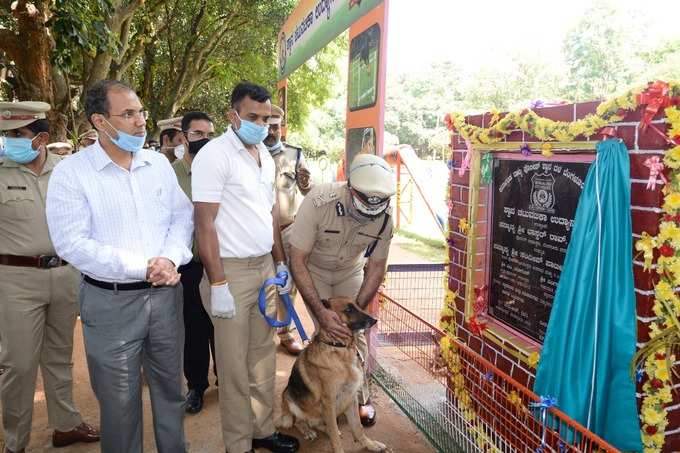 ವಿಶೇಷ ಉದ್ಯಾನವನದ ಉದ್ಘಾಟನೆ