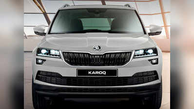 Skoda ने भारत में लॉन्च की 3 नई कारें, कीमत 7.49 लाख से शुरू