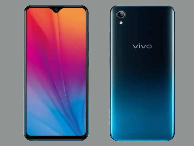 ​Vivo Y91i: 7,990 रुपये