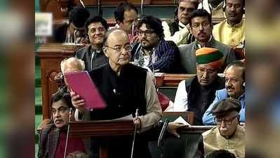 Budget 2018: ટેક્સપેયર્સને જેટલી પાસેથી 10 આશાઓ