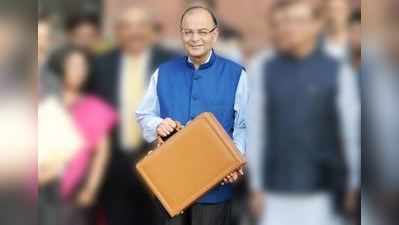 Budget 2018: આજે સામાન્ય બજેટ, જેટલી પર રહેશે સૌની નજર