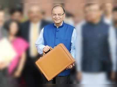 Budget 2018: આજે સામાન્ય બજેટ, જેટલી પર રહેશે સૌની નજર