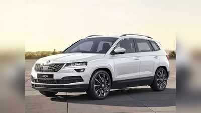 Skoda: స్కోడా కరోఖ్ మోడల్ విడుదల.. ధర ఎంతంటే? 