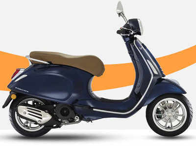 Vespa के स्कूटर की नकल करना चीन की कंपनी को पड़ा भारी